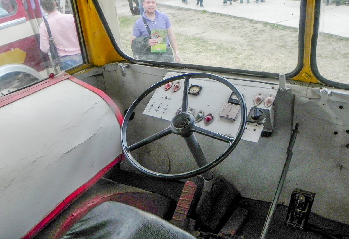 Киев, МТБ-82Д № 90