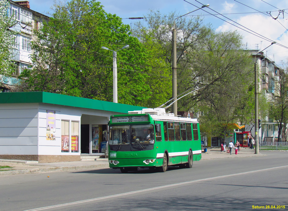 Харьков, ЗиУ-682Г-016.02 № 3319