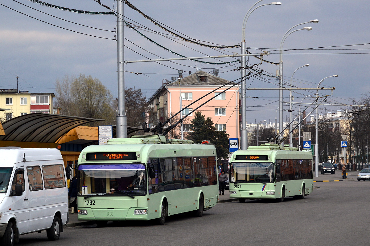 Гомель, БКМ 321 № 1792