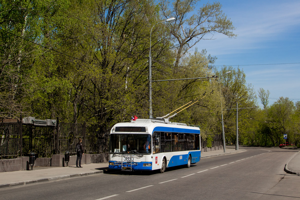 Москва, СВАРЗ-6235.01 (БКМ 32100М) № 3890