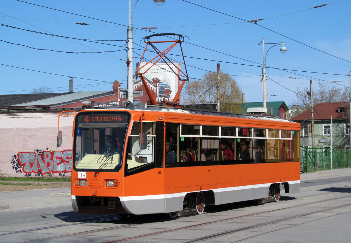 Пермь, 71-619КТ № 105