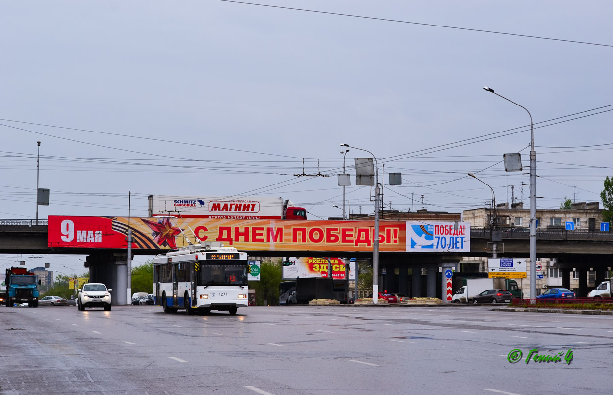 Волгоград, Тролза-5275.03 «Оптима» № 1271