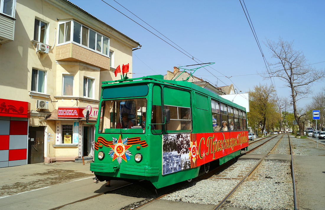 Vladivostok, 71-132 (LM-93) Nr. 298; Vladivostok — Theme trams