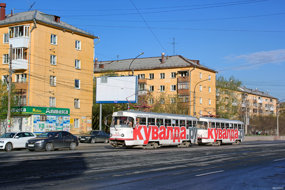 Jekaterinburga, Tatra T3SU № 193; Jekaterinburga, Tatra T3SU № 194