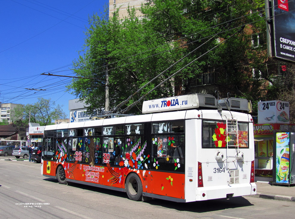 Энгельс, Тролза-5265.00 «Мегаполис» № 3164