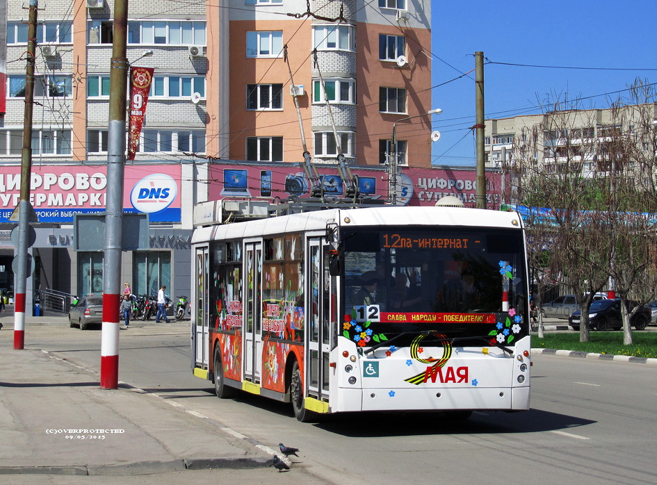 Энгельс, Тролза-5265.00 «Мегаполис» № 3164