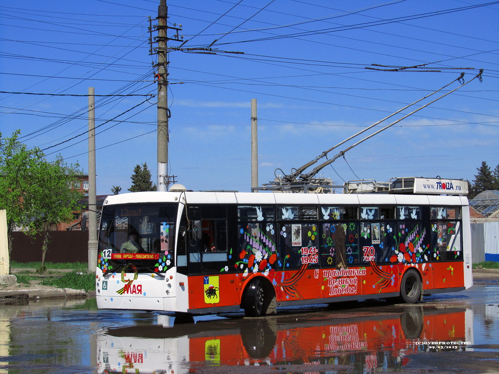 Энгельс, Тролза-5265.00 «Мегаполис» № 3164