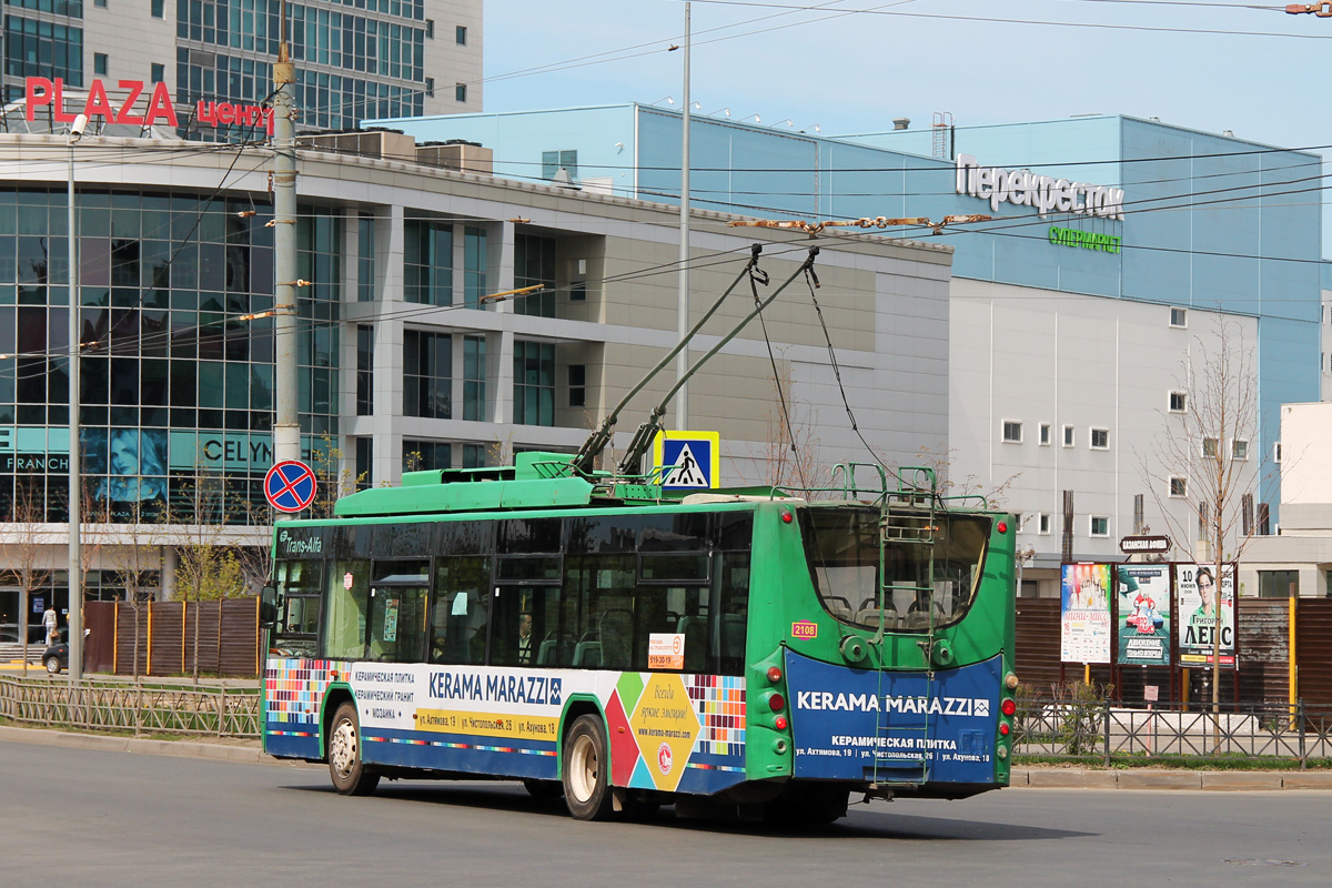 Kazany, VMZ-5298.01 “Avangard” — 2108
