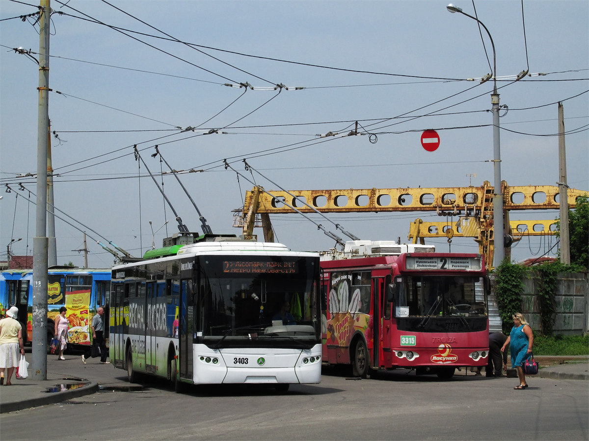 Harkov, LAZ E183A1 — 3403; Harkov, ZiU-682G-016.02 — 3315