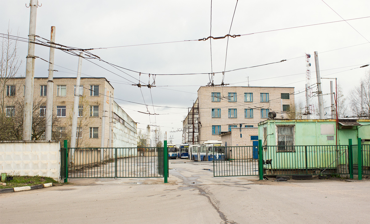 Великий Новгород — Троллейбусное депо