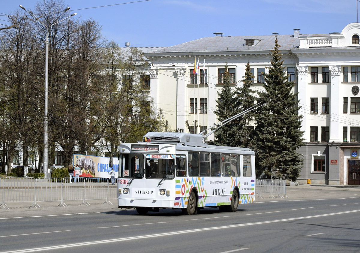 Чебоксары, МТрЗ-6223-0000010 № 898