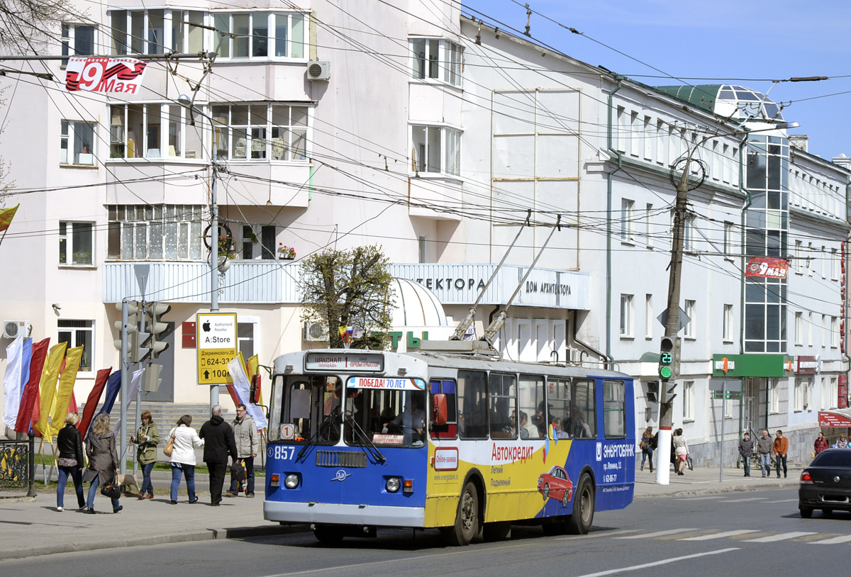 Чебоксары, ЗиУ-682Г-016 (012) № 857