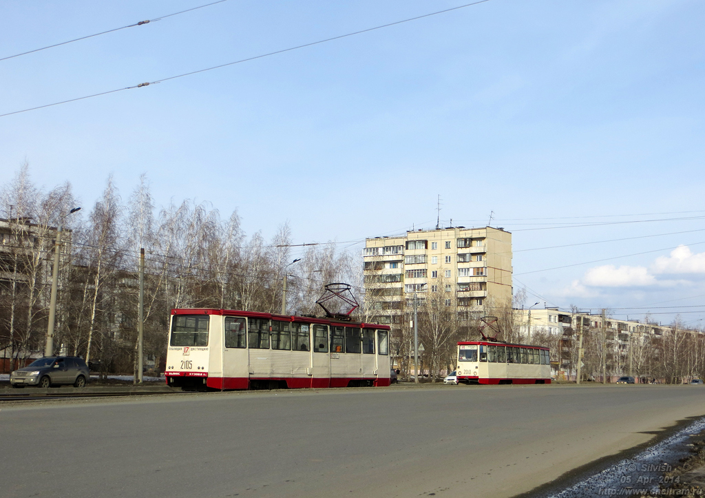 Chelyabinsk, 71-605 (KTM-5M3) # 2105