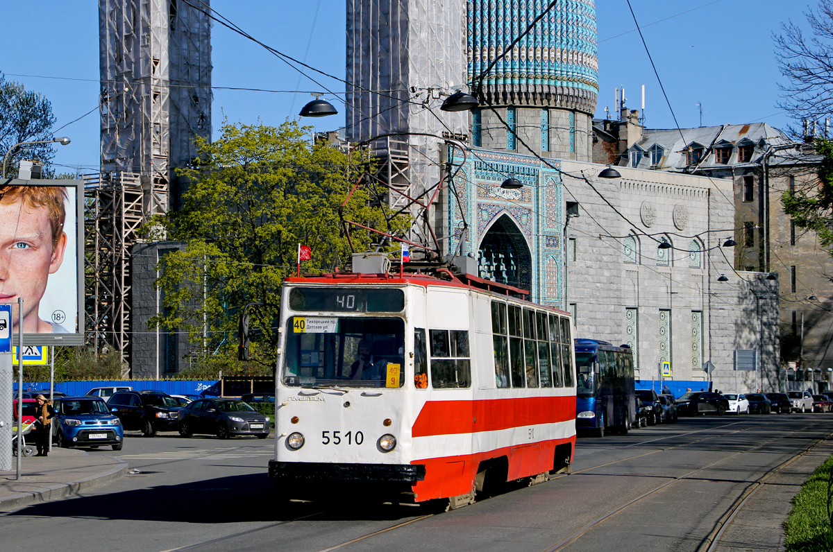 Saint-Petersburg, LM-68M Br. 5510