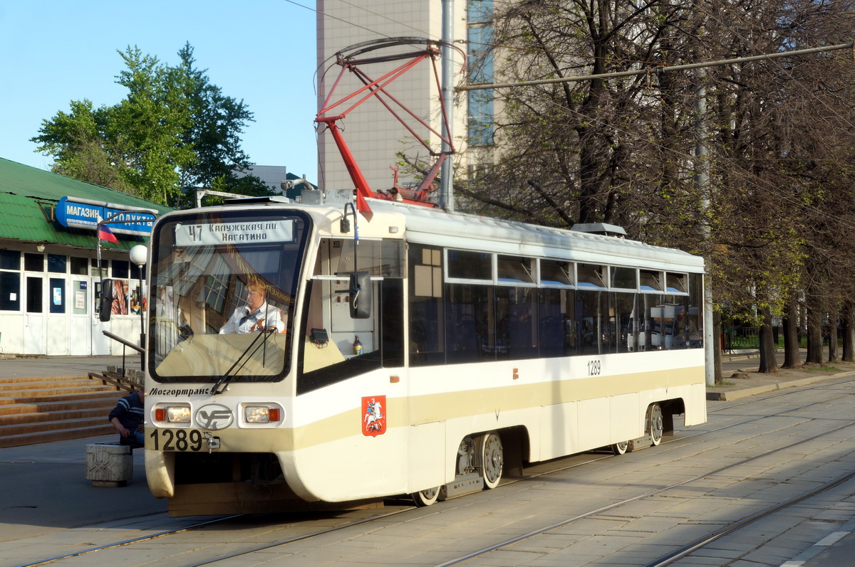 Maskava, 71-619K № 1289