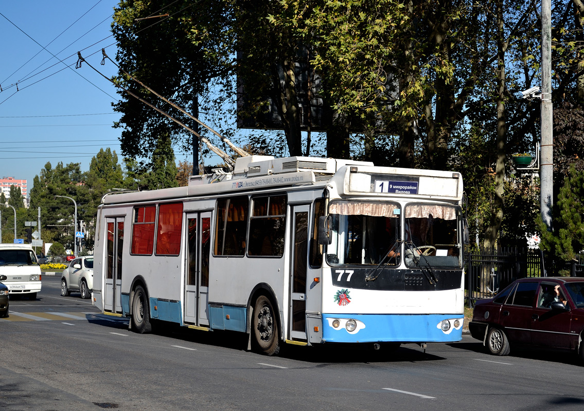 Новороссийск, ЗиУ-682Г-016.04 № 77