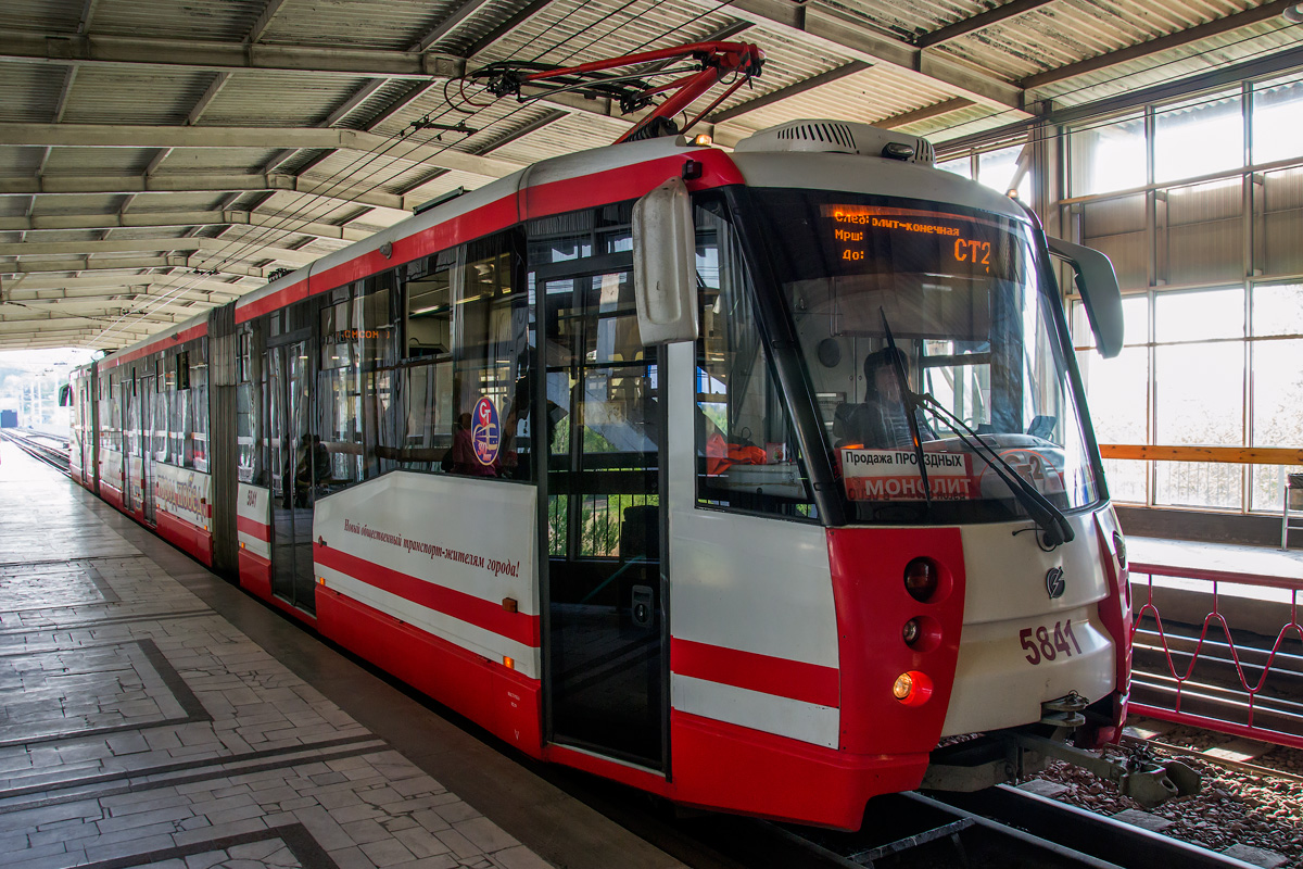 Волгоград, 71-154 (ЛВС-2009) № 5841