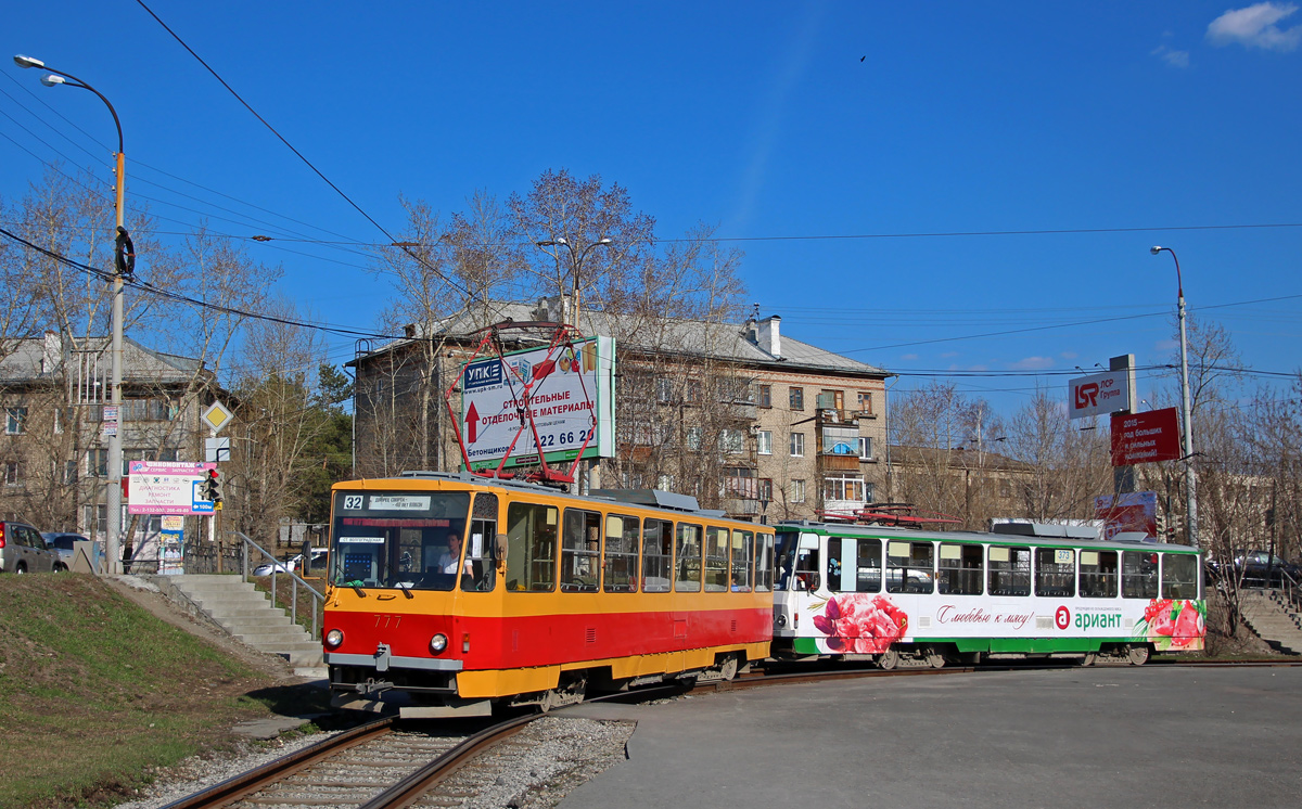 Yekaterinburg, Tatra T6B5SU # 777; Yekaterinburg, Tatra T6B5SU # 373 Yekaterinburg, Tatra T6B5SU # 777; Yekaterinburg, Tatra T6B5SU # 373