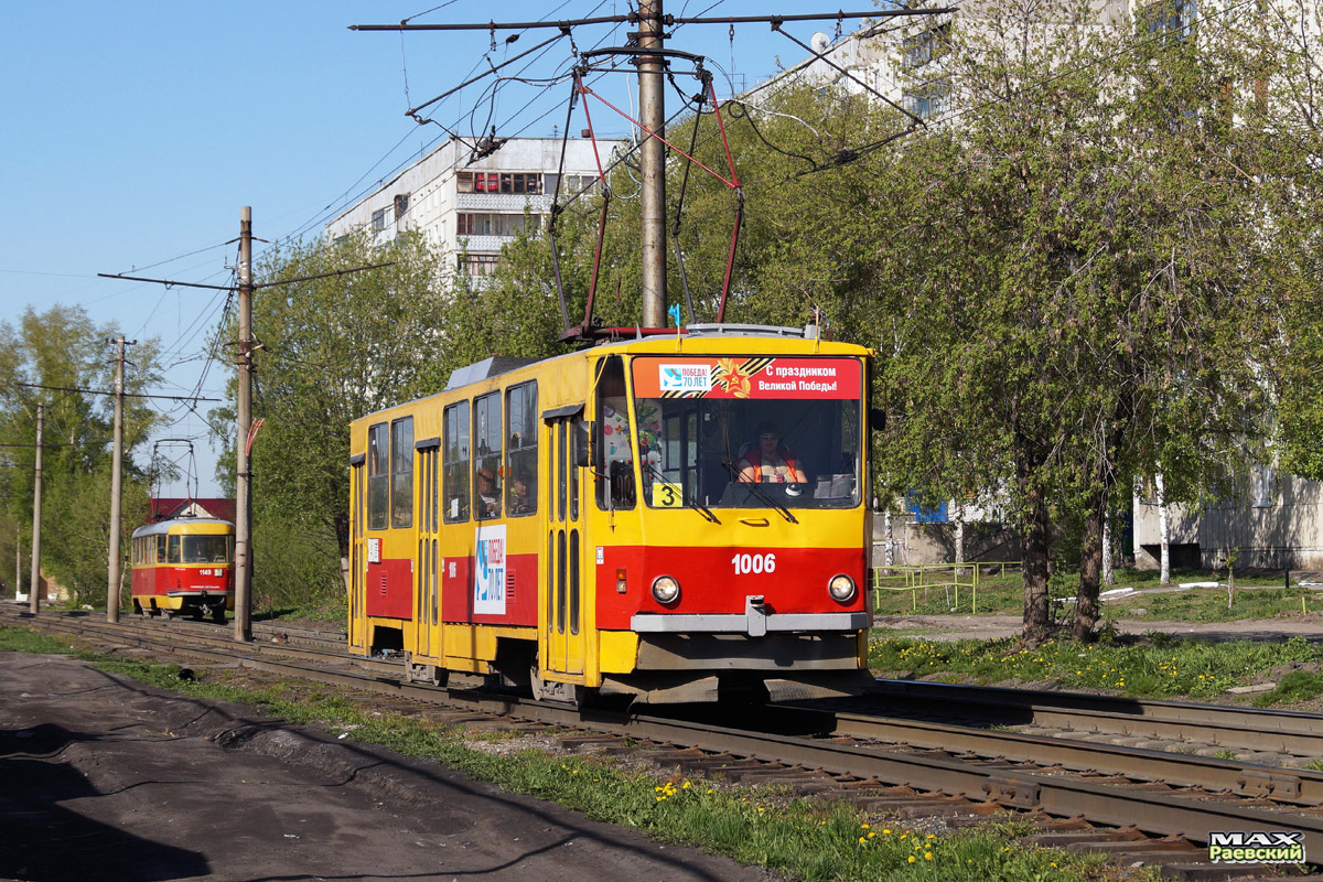 Барнаул, Tatra T6B5SU № 1006