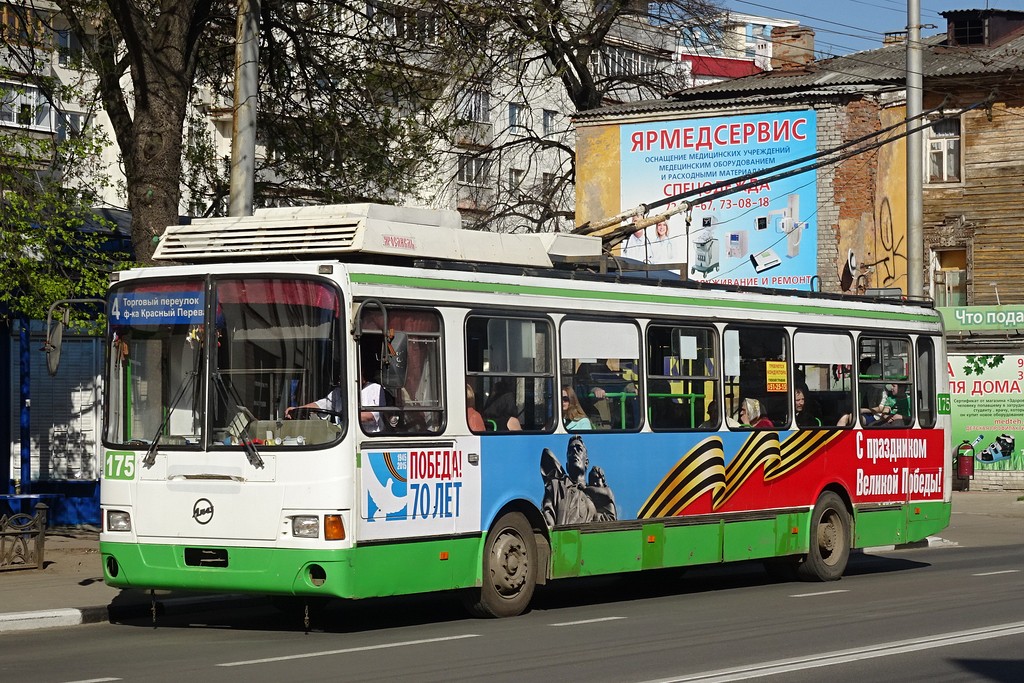 Ярославль, ЛиАЗ-5280 (ВЗТМ) № 175