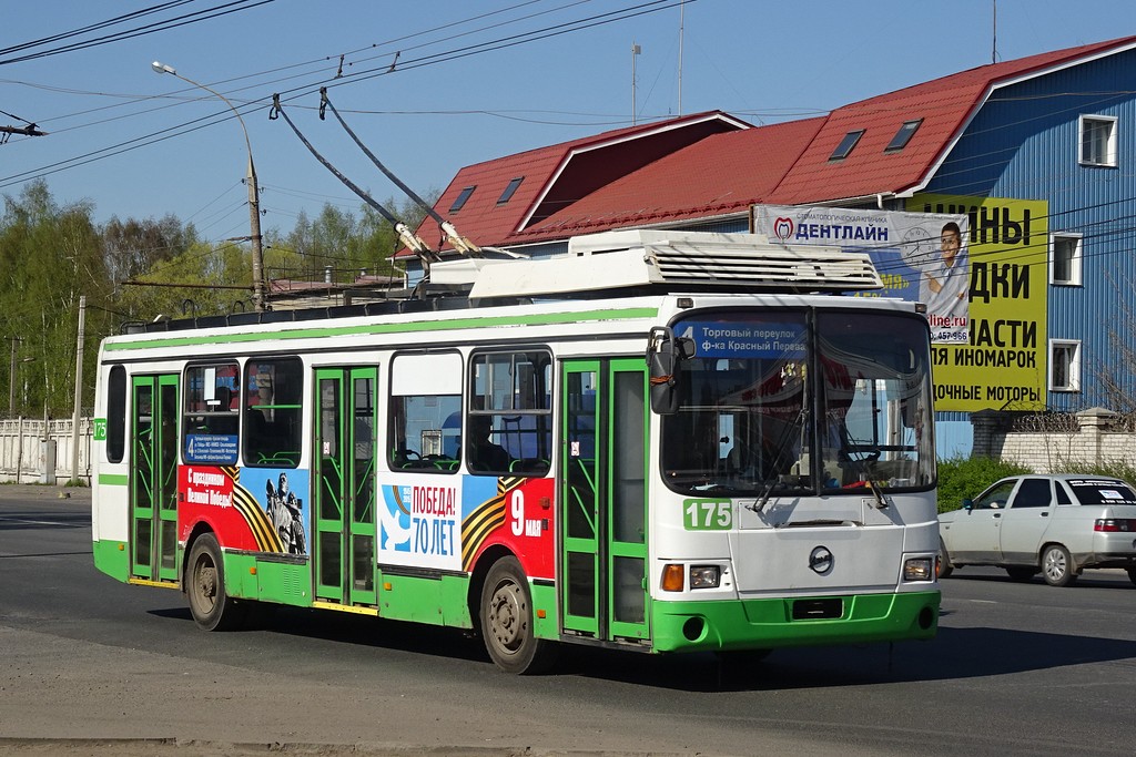 Ярославль, ЛиАЗ-5280 (ВЗТМ) № 175