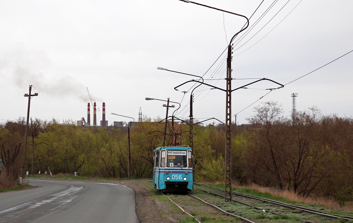 Новотроицк, 71-605 (КТМ-5М3) № 056