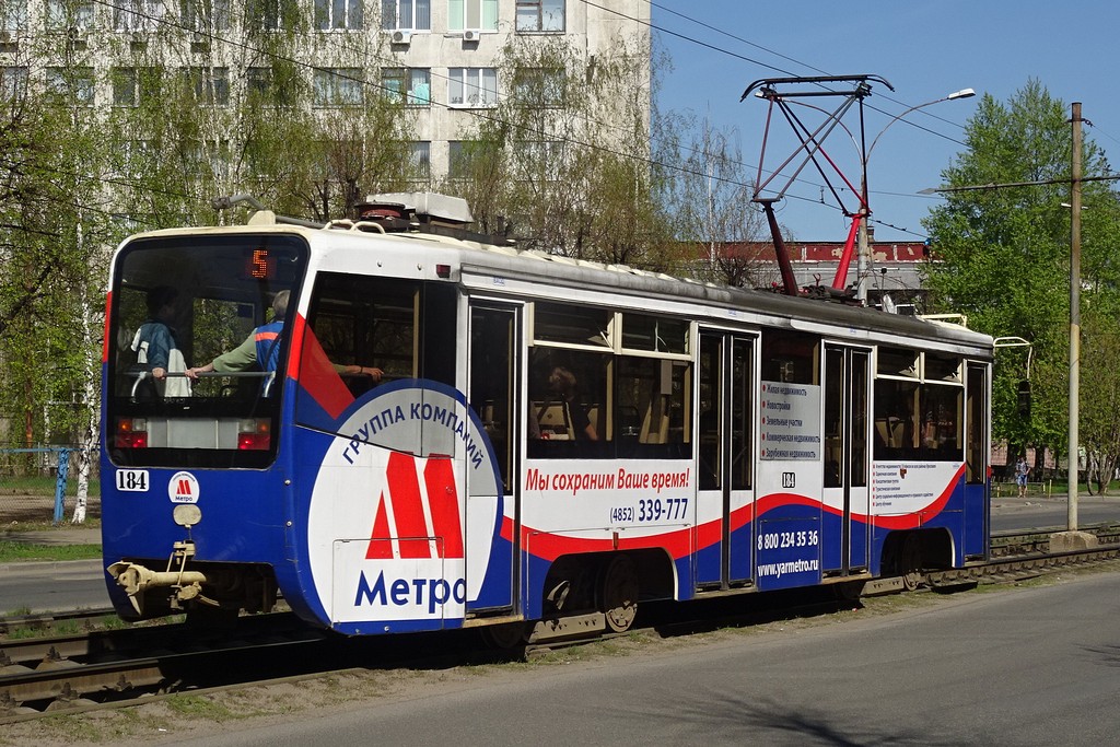 Ярославль, 71-619КТ № 184