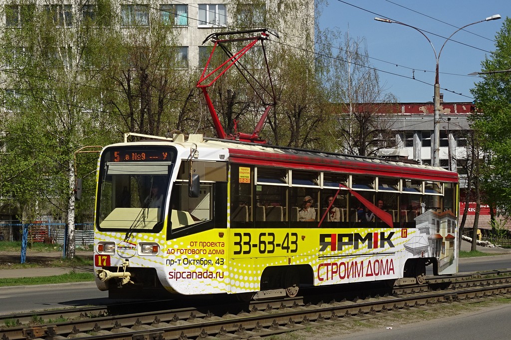 Ярославль, 71-619КТ № 17