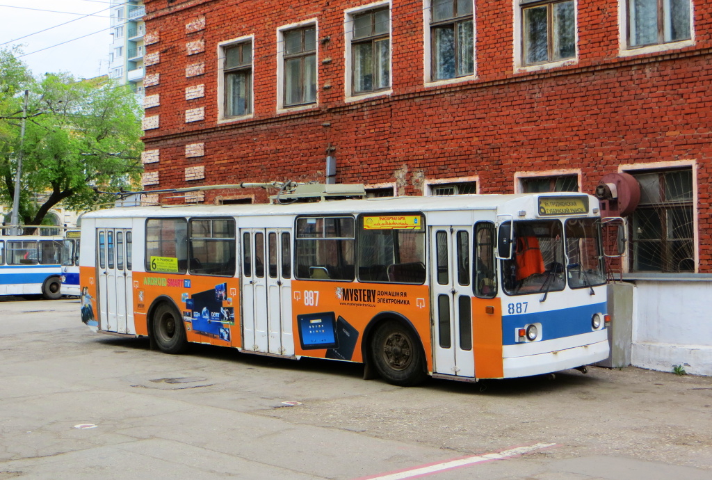 Самара, ЗиУ-682Г [Г00] № 887