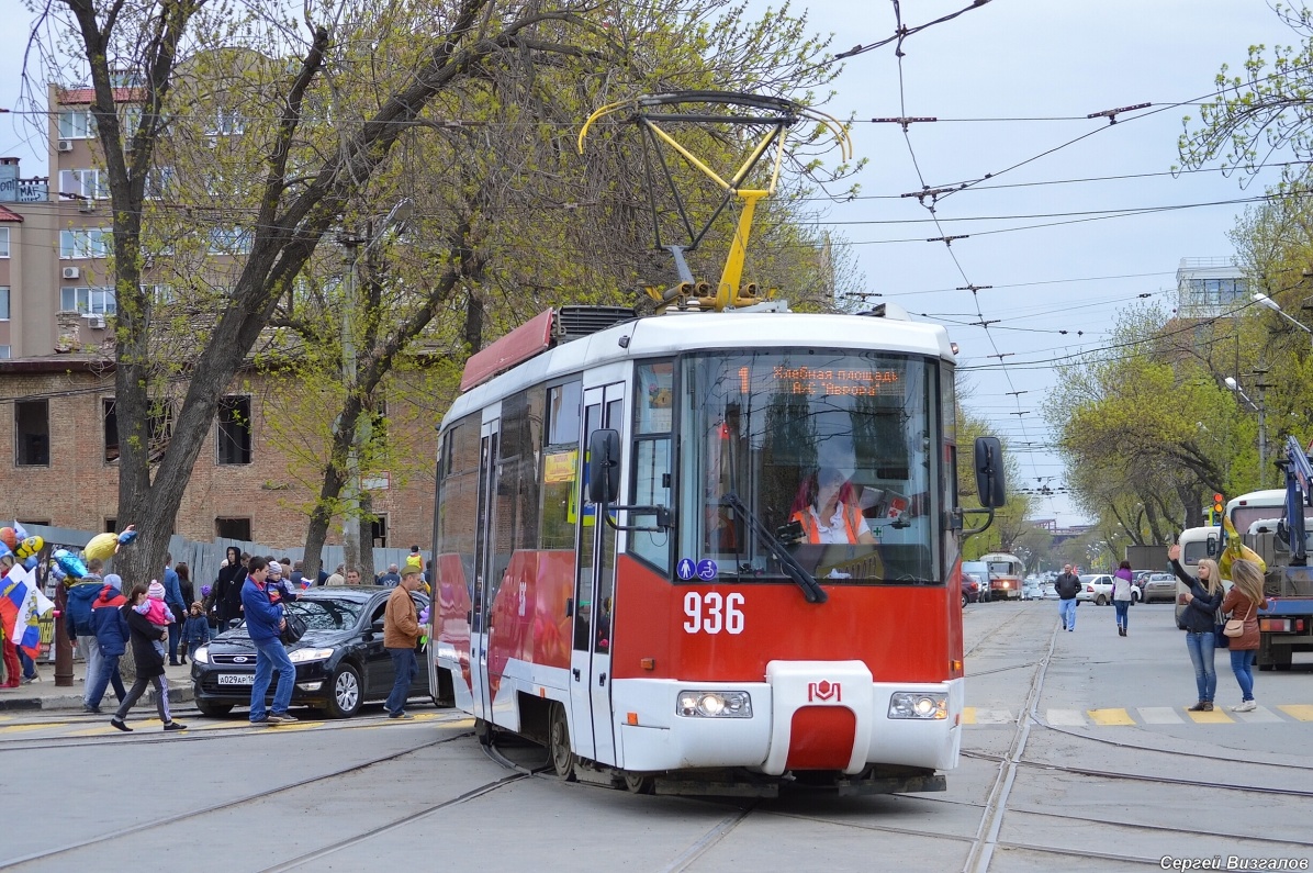 Самара, БКМ 62103 № 936