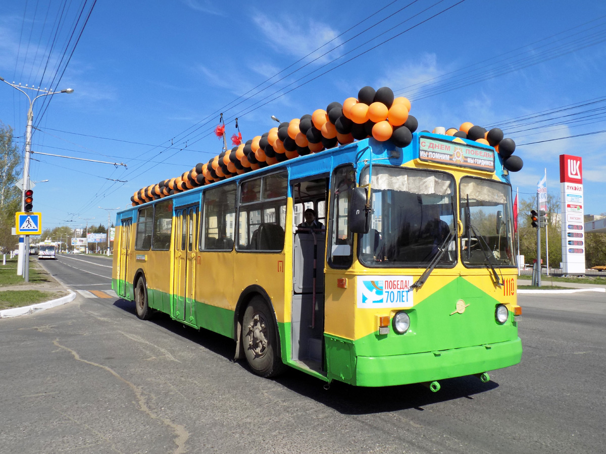 Novocheboksarsk, ZiU-682G-012 [G0A] # 1110