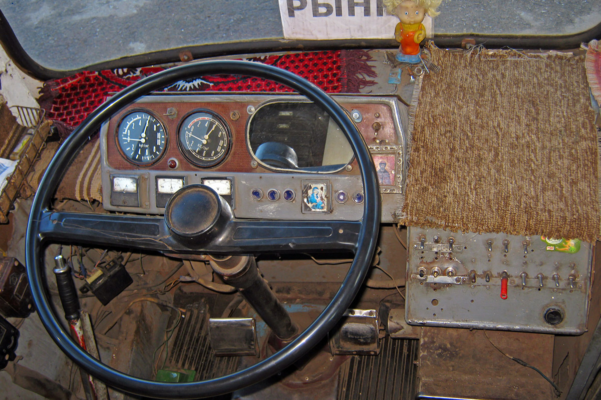 Лисичанськ, ЗиУ-682В-012 [В0А] № 069