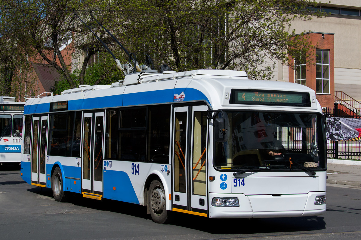 Самара, Stadler 321 № 914