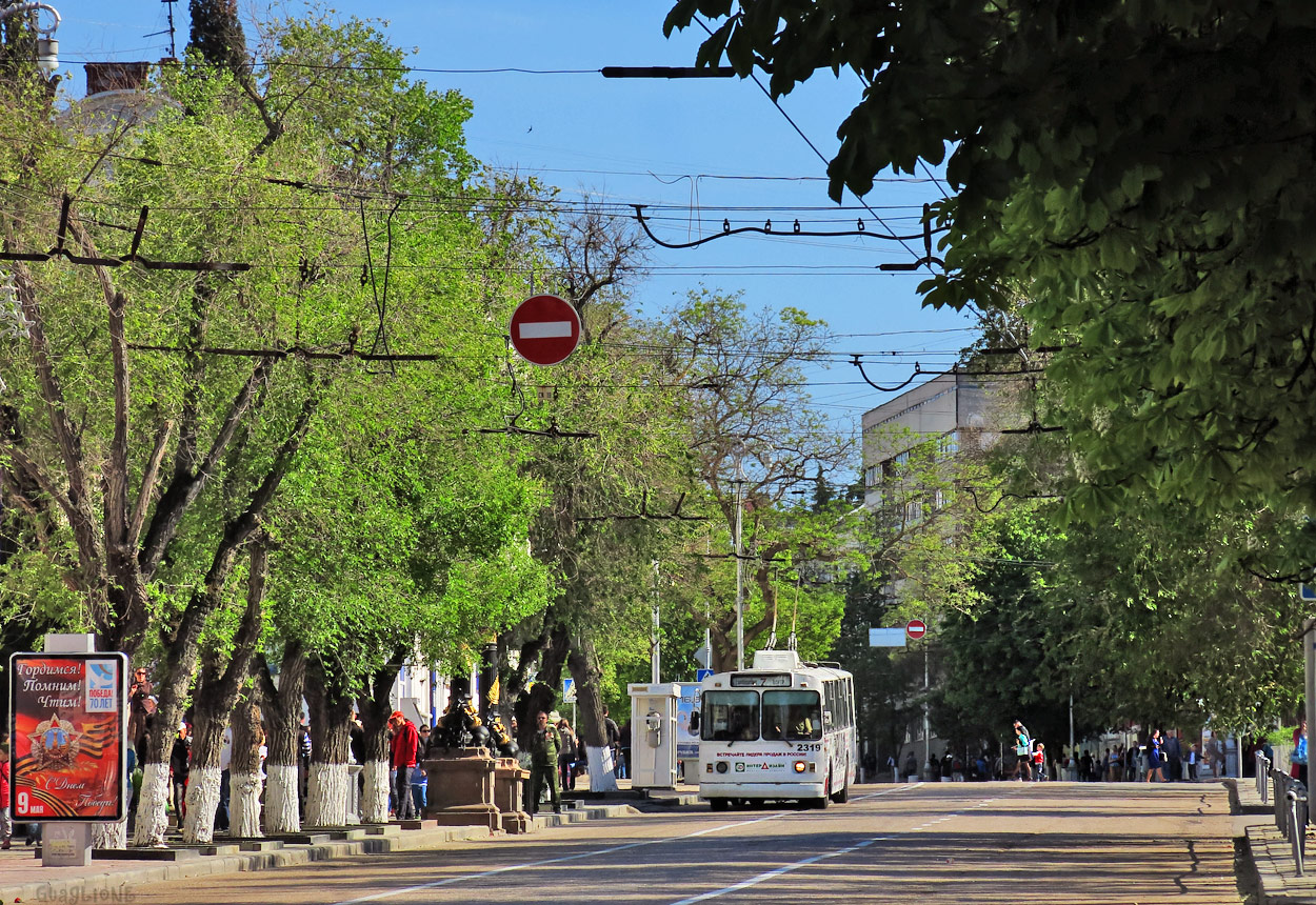 Севастополь, ЗиУ-682В [В00] № 2319