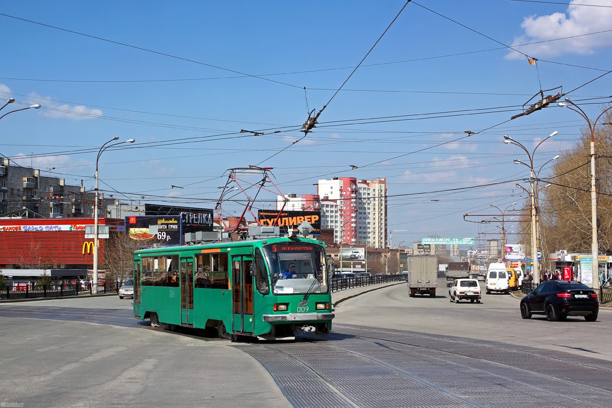 Екатеринбург, 71-405 № 009