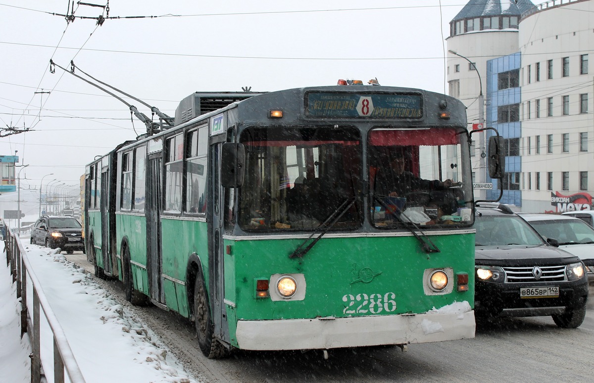 Новосибирск, ЗиУ-620520 № 2286