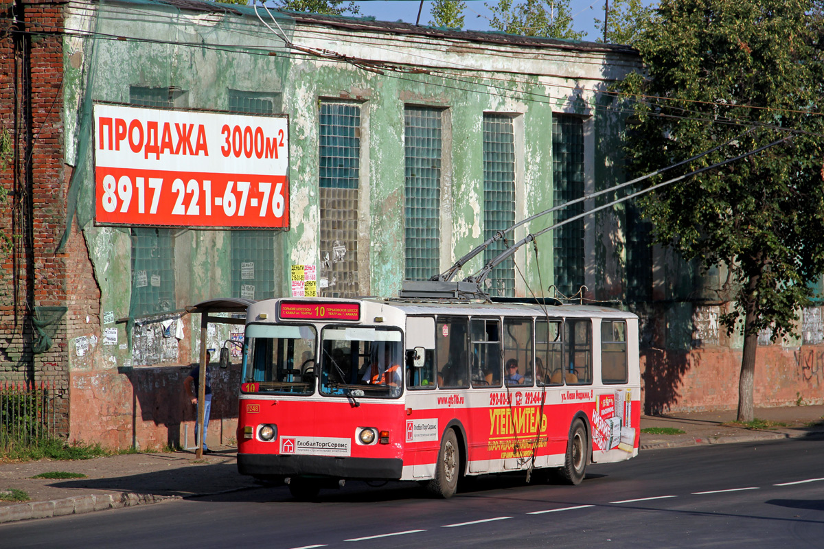 Kazan, ZiU-682V # 1248 Kazan, ZiU-682V # 1248