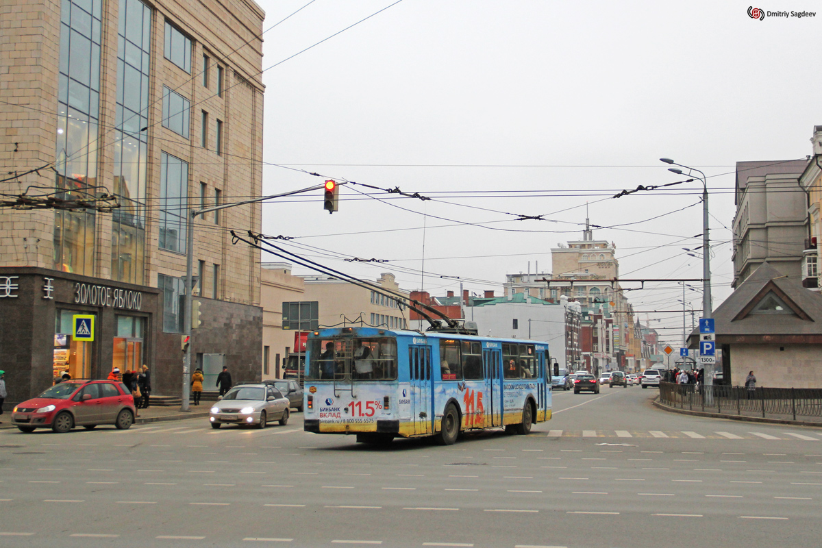 Казань, ЗиУ-682В [В00] № 1224
