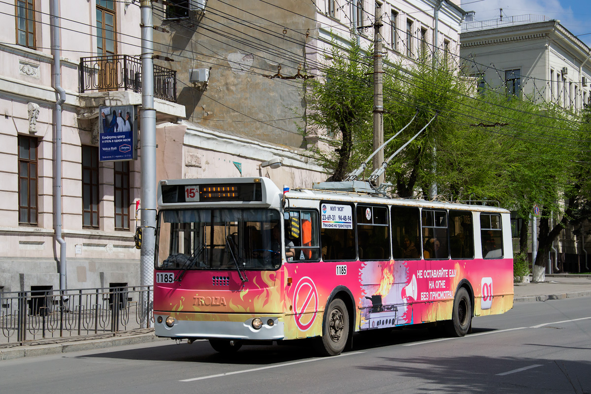 Волгоград, ЗиУ-682Г-016 (018) № 1185