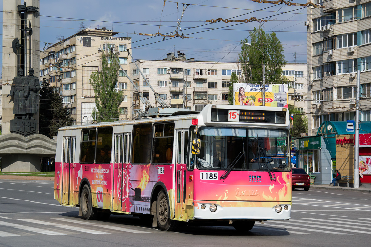 Волгоград, ЗиУ-682Г-016 (018) № 1185