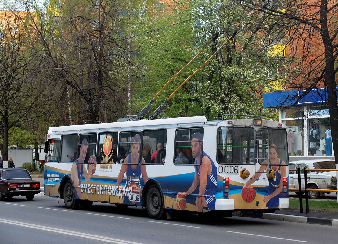 Химки, ЗиУ-682Г-016.05 № 0006