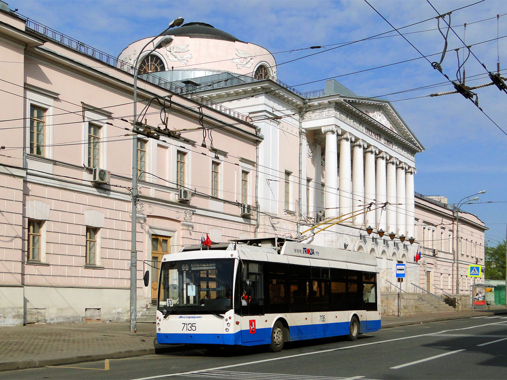 Москва, Тролза-5265.00 «Мегаполис» № 7135