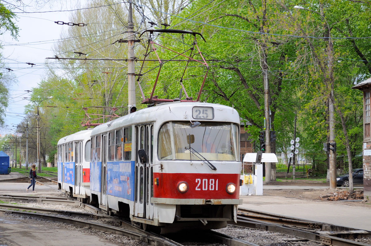 Самара, Tatra T3SU № 2081