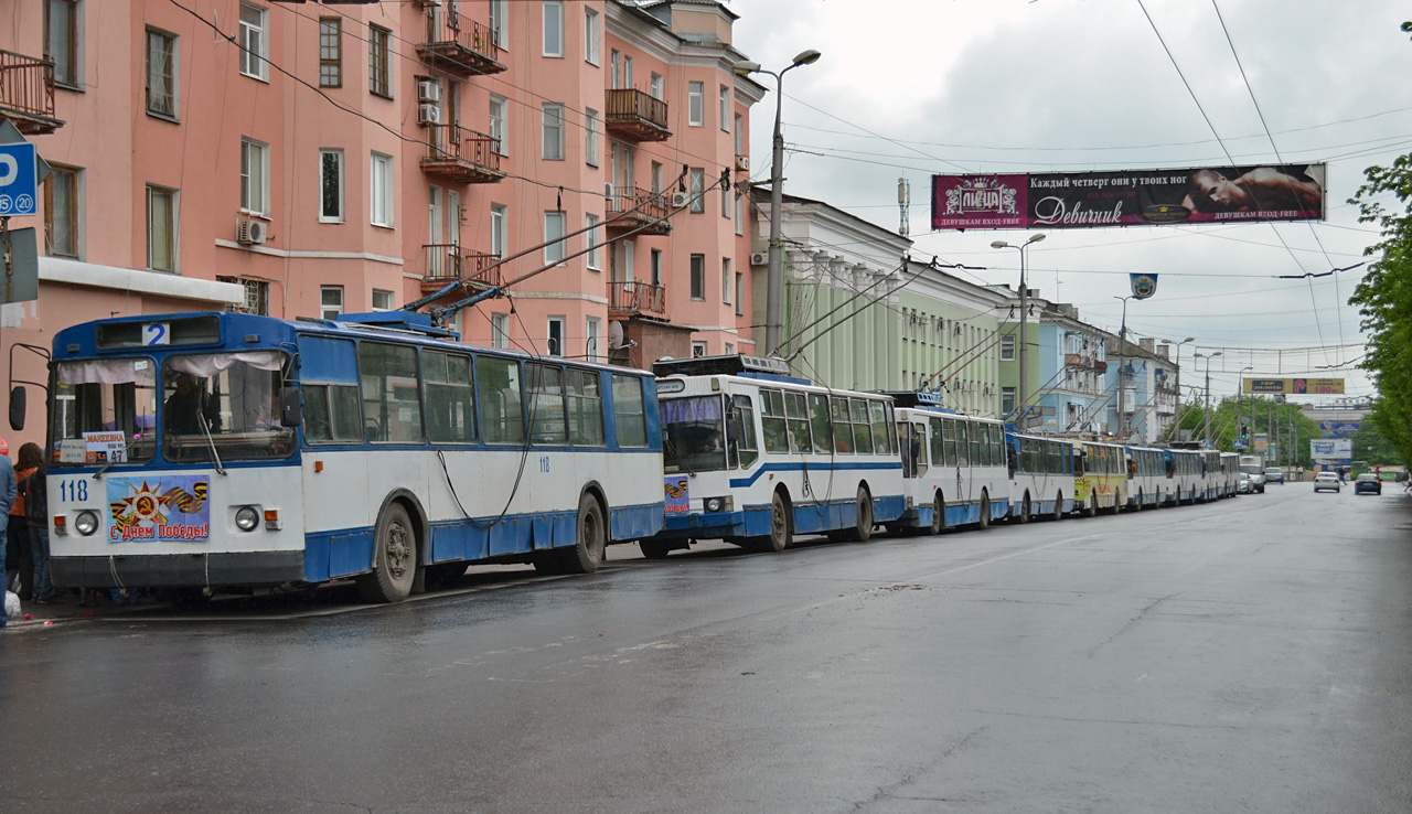 Макеевка, ЗиУ-682ГН № 118; Макеевка — Разные фотографии