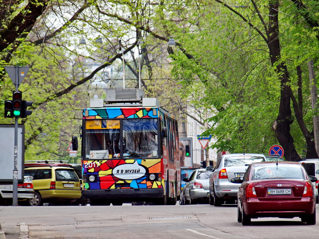 Одесса, ЮМЗ Т1Р (Т2П) № 2017