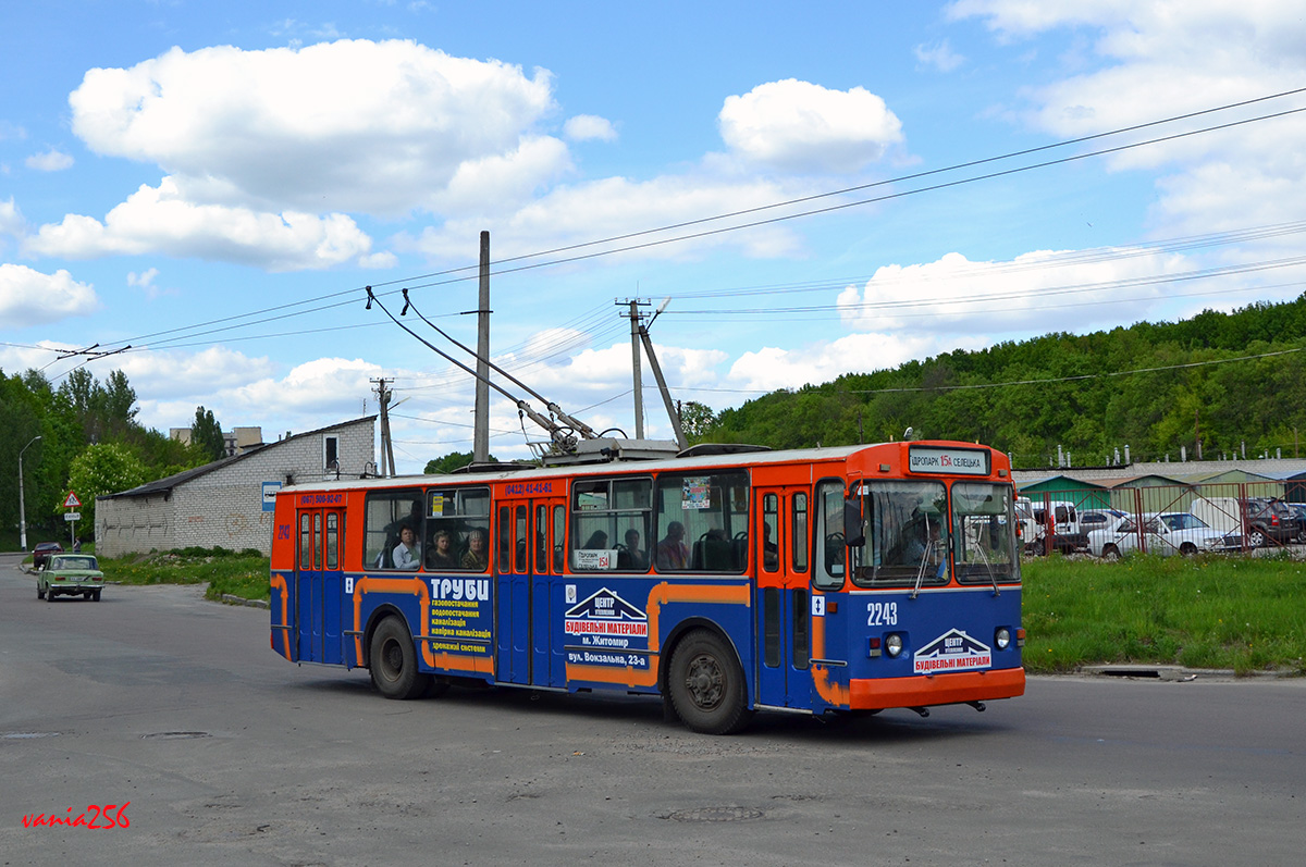 Житомир, ЗиУ-682В [В00] № 2243