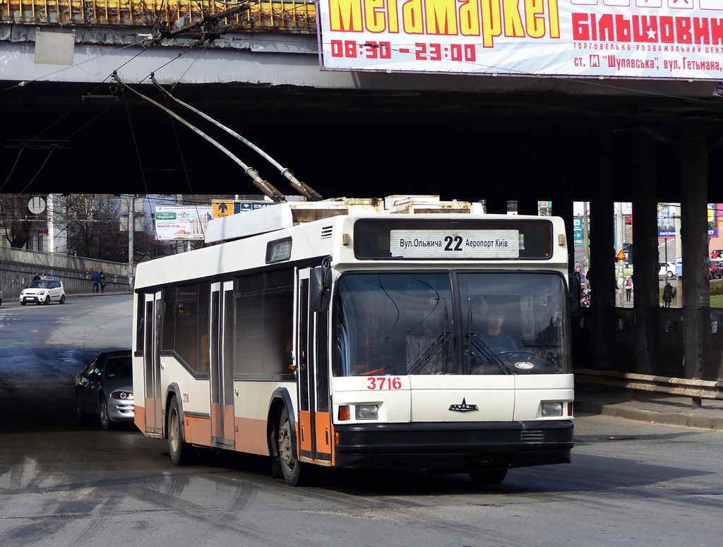 Киев, МАЗ-103Т № 3716