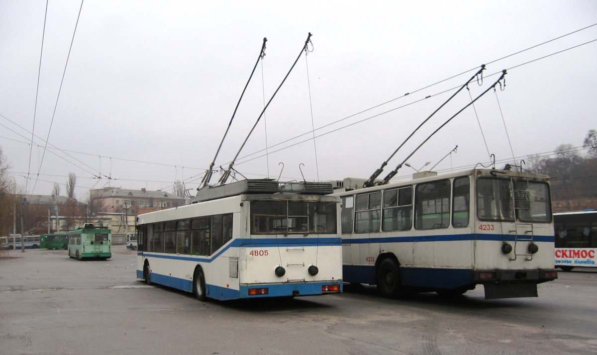 Киев, ЮМЗ E186 № 4805