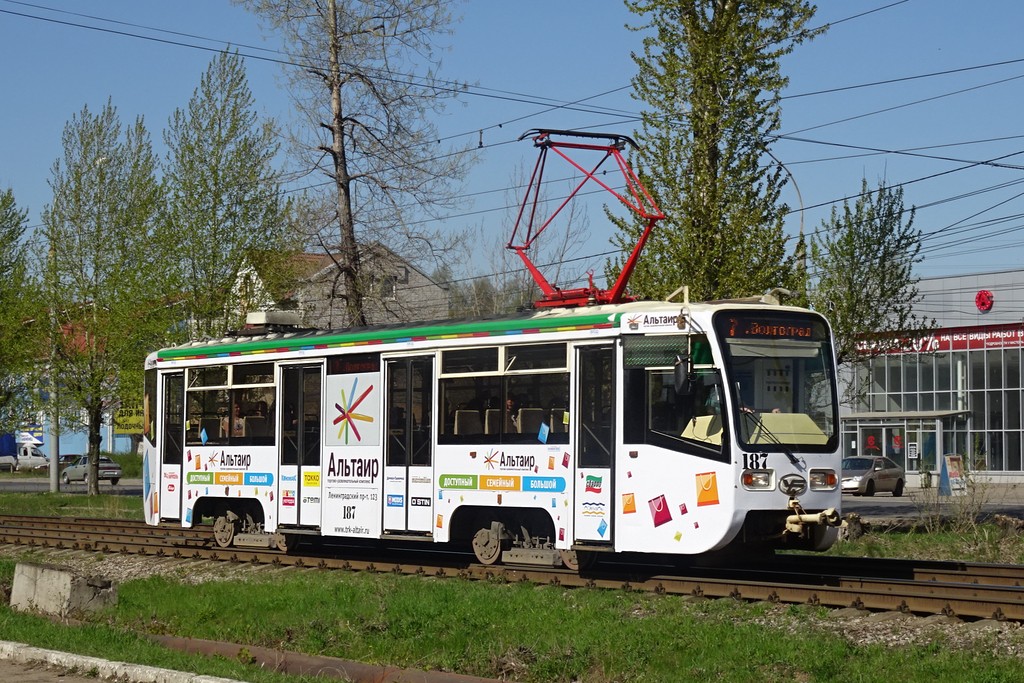 Ярославль, 71-619КТ № 187