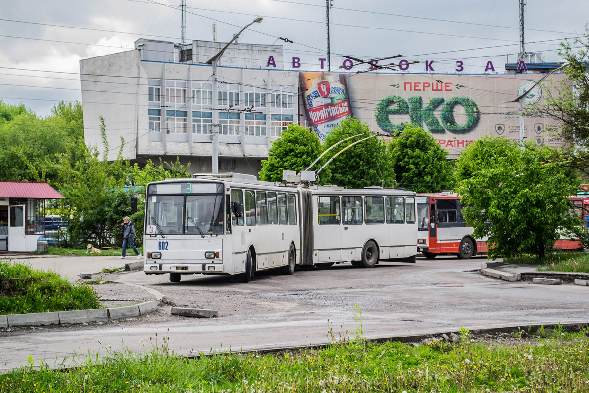 Lviv, Škoda 15TrM № 602